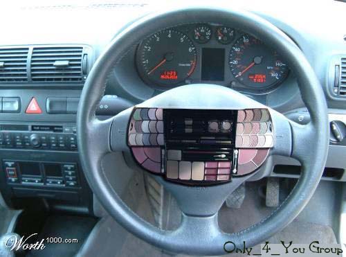 ما تتمناه المرأة